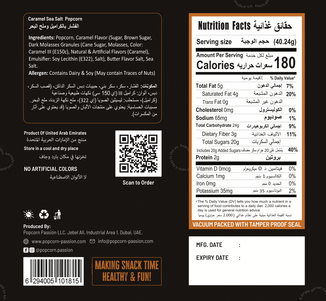 Caramel Sea Salt Salt Popcorn