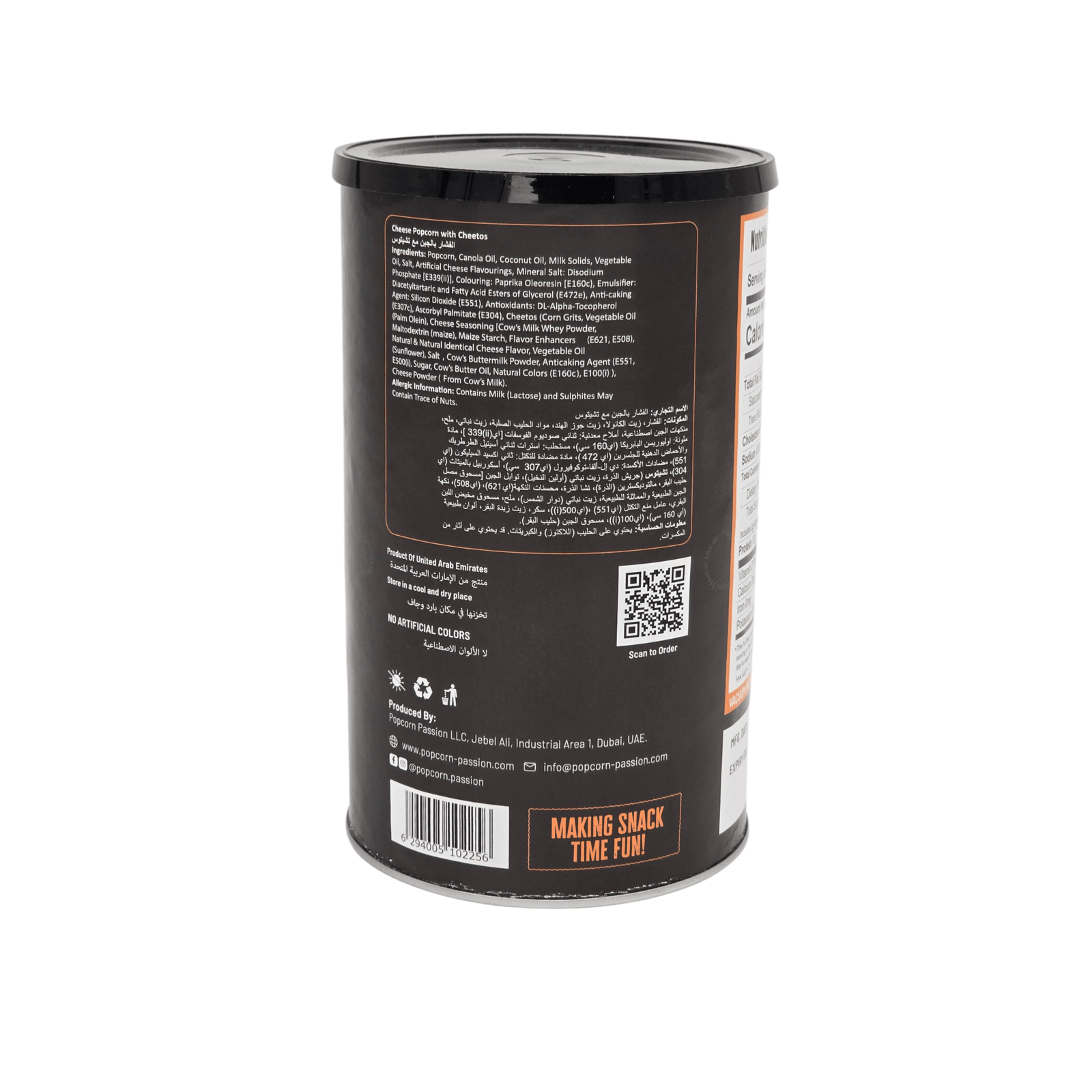 Cheese Popcorn with Cheetos