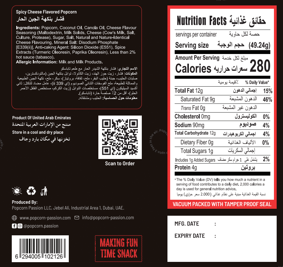 Spicy cheddar Popcorn