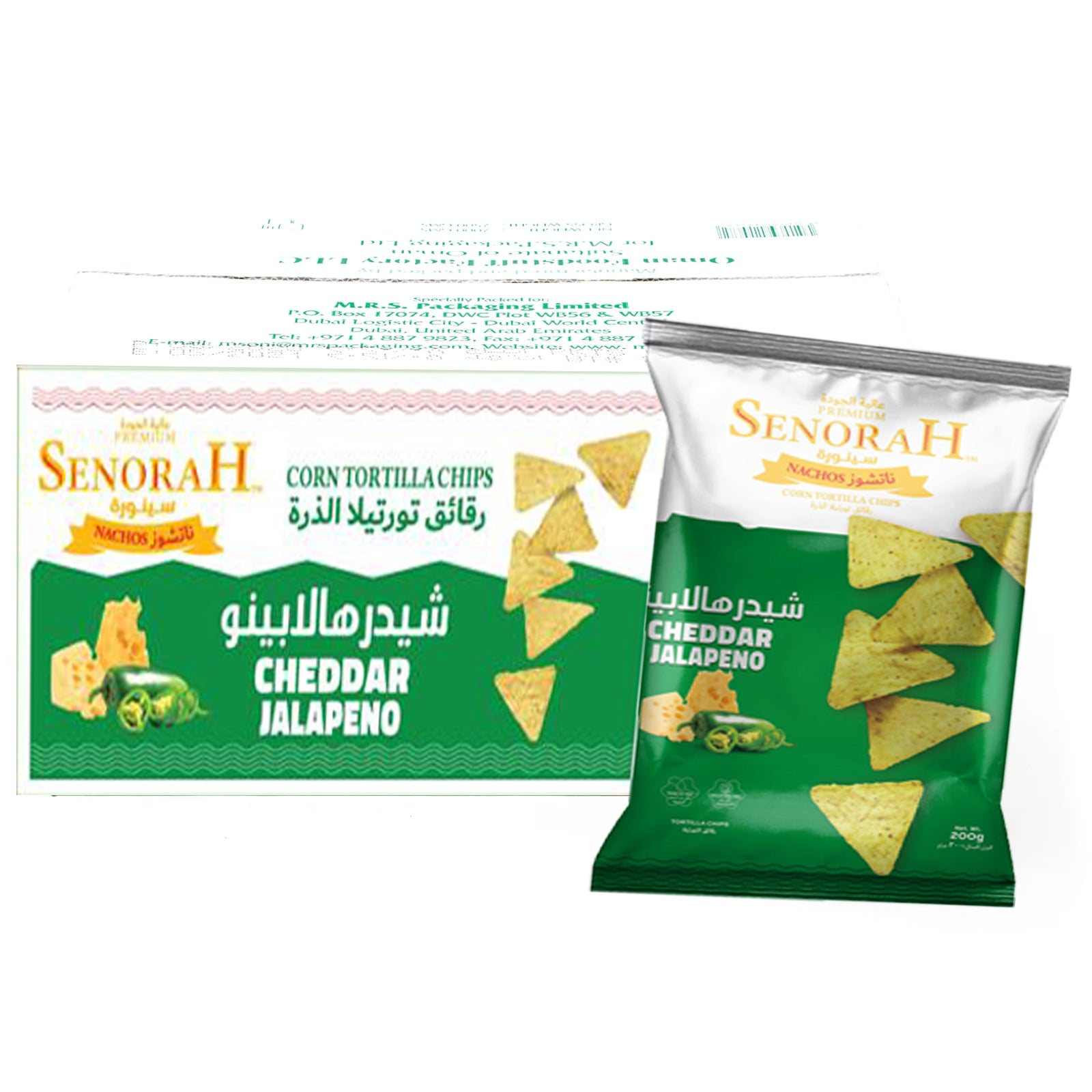 Cheddar Jalapeno Corn Tortilla Chips