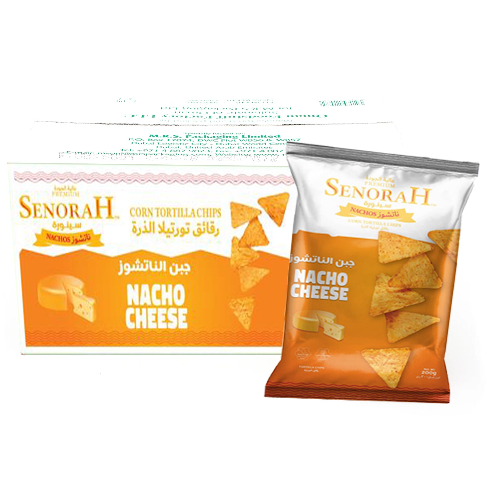 Nacho Cheese Corn Tortilla Chips