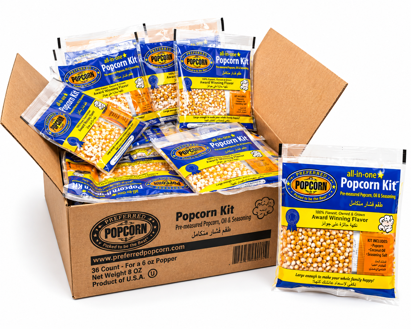 3 In 1 Popcorn Kit