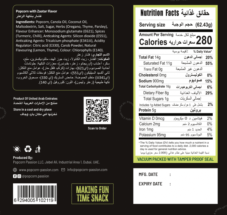 Zaatar Popcorn