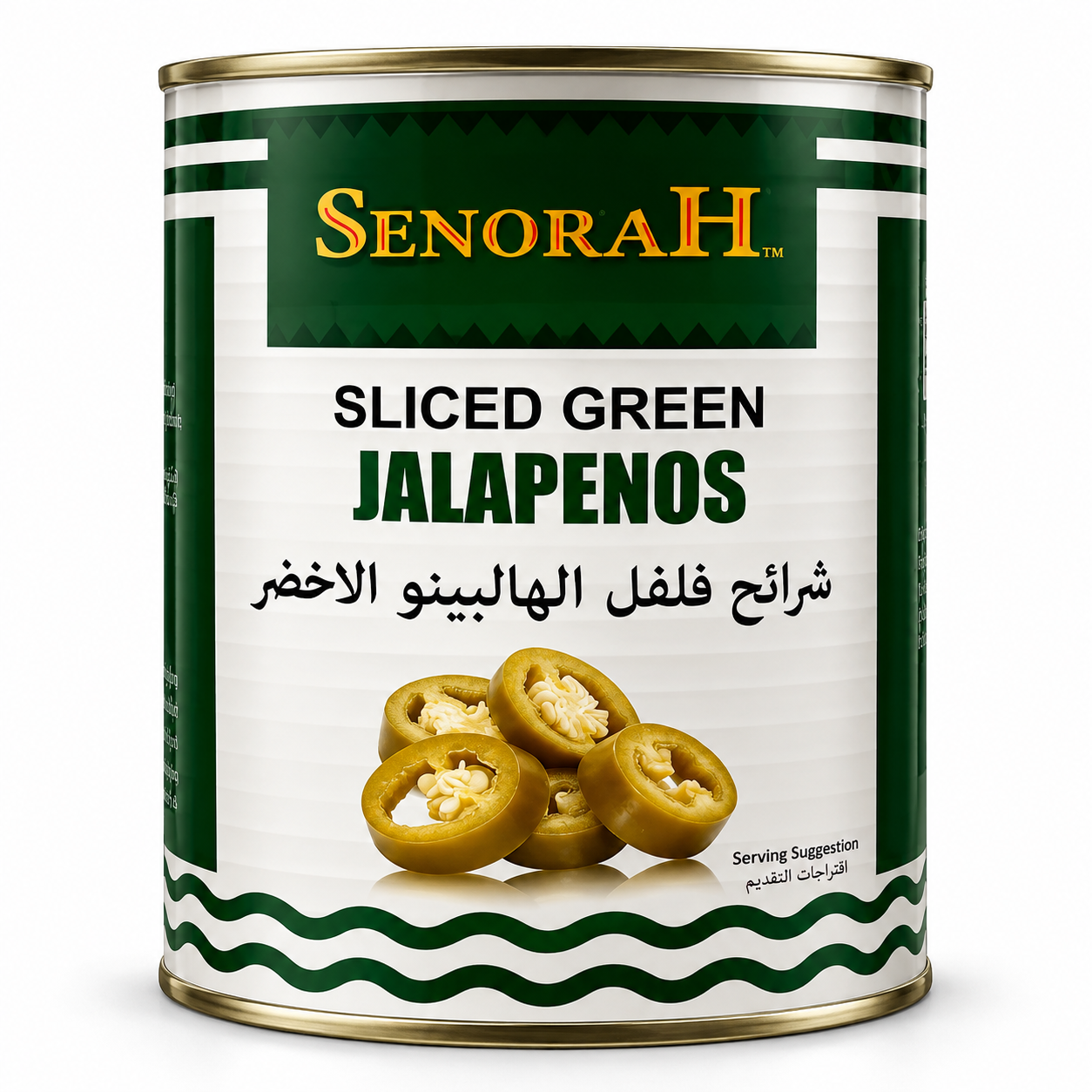Senorah Sliced Green Jalapenos