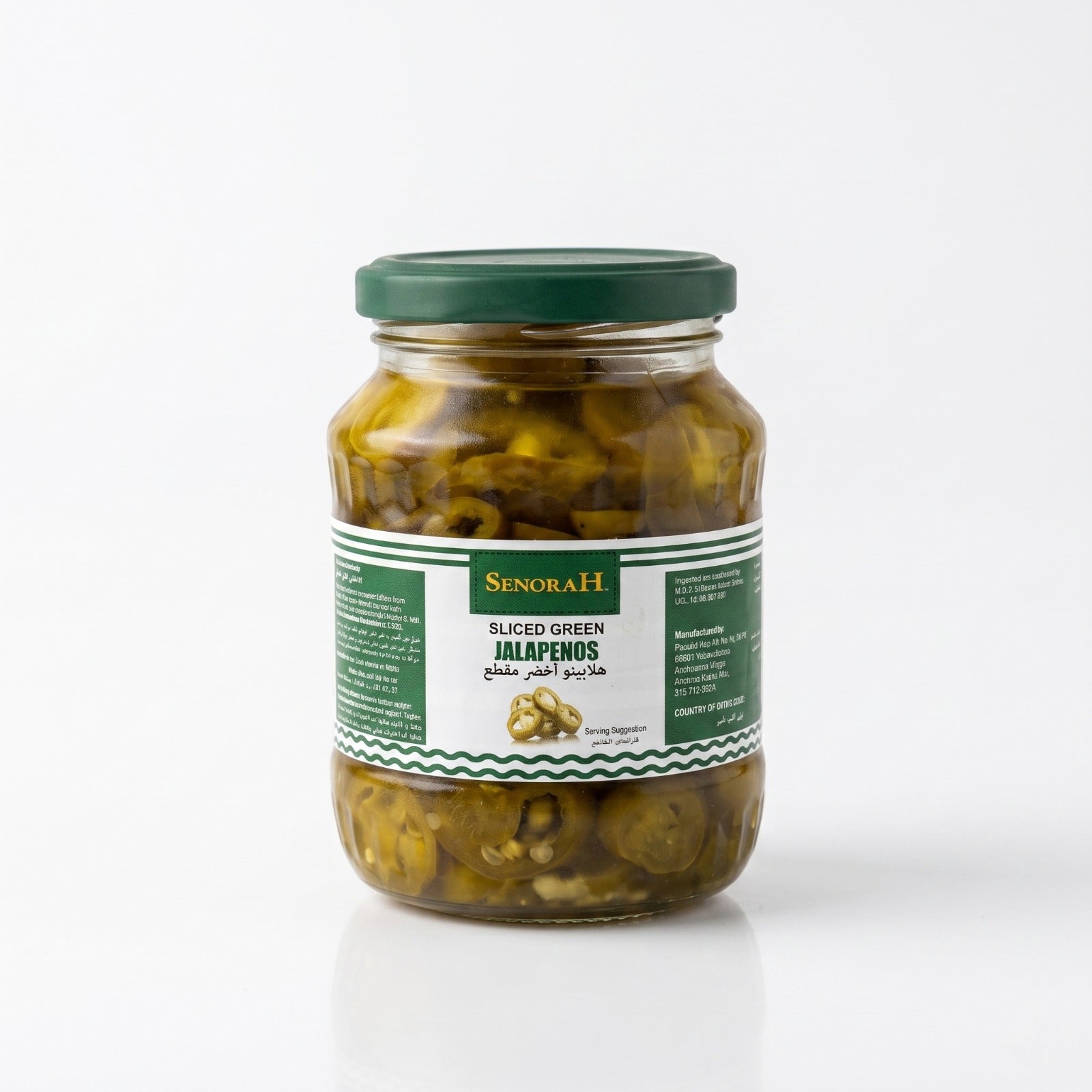 Senorah Sliced Green Jalapeños